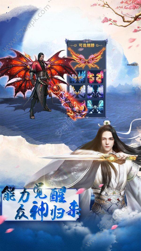 救援矮小的女孩