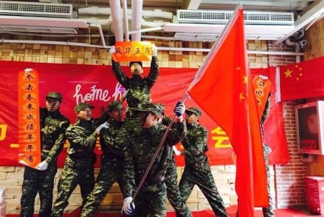2021年12月领证最吉利的日子？游戏画面
